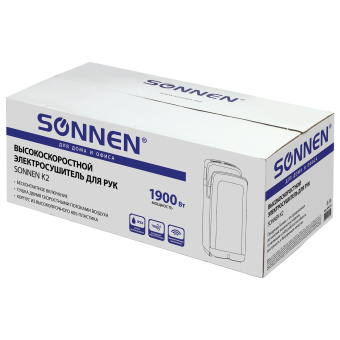 Сушилка для рук SONNEN K2, 1900 Вт, погружного типа, время сушки 10 секунд, пластик, белая, 604751 за 33&nbsp;553 ₽. Сушилки для рук. Доставка по России. Без переплат!