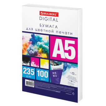 Бумага для цветной лазерной печати А5, ПЛОТНАЯ 235 г/м2, 100 л., BRAUBERG DIGITAL, 145% (CIE), 116410 за 269 ₽. Бумага для цветной лазерной печати. Доставка по России. Без переплат!