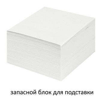 Блок для записей непроклеенный, 9х9х5 см, плотность 55 г/м2, белизна 70-80%, STAFF, 126574 за 42 ₽. Блоки для записей. Доставка по России. Без переплат!