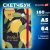 Скетчбук, белая бумага 160 г/м2, 145х203 мм, 64 л., резинка, твердый, BRAUBERG ART CLASSIC "Лимоны", 114591 за 170 ₽. Альбомы, скетчбуки и бумага для графики и эскизов. Доставка по России. Без переплат!