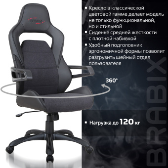 Кресло компьютерное BRABIX "Nitro GM-001", ткань, экокожа, черное, 531817 за 16 723 ₽. Кресла игровые. Доставка по России. Без переплат!
