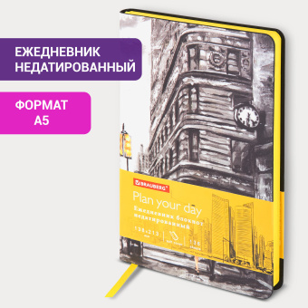 Ежедневник недатированный А5 (138х213 мм), BRAUBERG VISTA, под кожу, гибкий, 136 л., "Old New York", 111991 за 204 ₽. Ежедневники с покрытием "под кожу и ткань". Доставка по России. Без переплат!