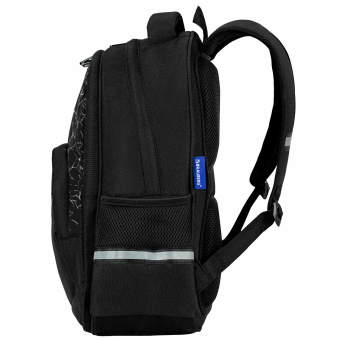 Рюкзак BRAUBERG SOFT, 2 отделения, 3 кармана, "Стильный шрифт", СВЕТЯЩИЙСЯ, 40х31х15 см, 272034 за 3&nbsp;032 ₽. Рюкзаки для начальной и средней школы. Доставка по России. Без переплат!