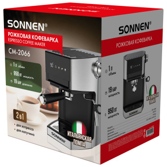 Кофеварка рожковая с дисплеем SONNEN CM-2066, ручной капучинатор, сенсор, 1 л, 950 Вт, 19 бар, 457882 за 8&nbsp;973 ₽. Кофеварки рожковые. Доставка по России. Без переплат!