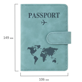 Обложка для паспорта и документов с защитой от считывания, 9 карманов, магнит, экокожа, бирюзовая, BRAUBERG, 238754 за 277 ₽. Обложки для паспорта. Доставка по России. Без переплат!