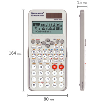 Калькулятор инженерный BRAUBERG SC-991ES-PLUS-GY (164х80 мм), 552 функции, 10+2 разряда, СЕРЫЙ, 272652 за 1 290 ₽. Калькуляторы инженерные. Доставка по России. Без переплат!