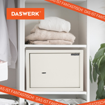 Сейф мебельный DASWERK (ДАСВЕРК) SC-250KL (250х350х250 мм), ключевой замок, бежевый, 291344 за 4&nbsp;655 ₽. Сейфы мебельные, офисные. Доставка по России. Без переплат!