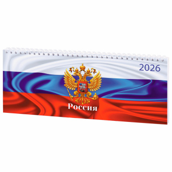 Планинг датированный 2026 285х112 мм, STAFF, гребень, картонная обложка, 64 л., "Россия", 117362 за 133 ₽. Планинги. Доставка по России. Без переплат!