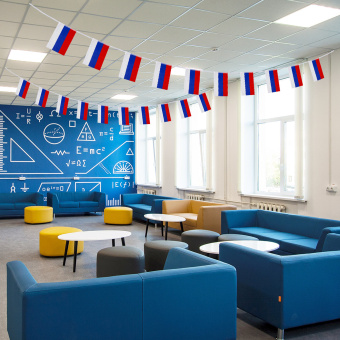 Гирлянда из флагов России, длина 5 м, 10 прямоугольных флажков 20х30 см, BRAUBERG/STAFF, 550185, RU25 за 198 ₽. Гирлянды из флагов. Доставка по России. Без переплат!