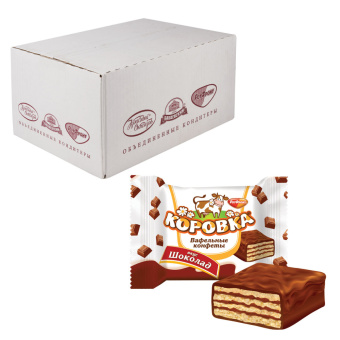 Конфеты вафельные РОТ ФРОНТ "Коровка" глазированные с шоколадной начинкой, гофрокороб 2 кг, РФ17636 за 1 634 ₽. Конфеты фасованные. Доставка по России. Без переплат!