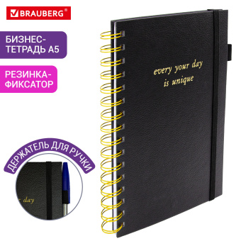 Бизнес-тетрадь на гребне А5 148х216 мм, BRAUBERG "Calipso" под кожу, резинка, клетка, 80 л., черная, 116252 за 352 ₽. Бизнес-блокноты и бизнес-тетради. Доставка по России. Без переплат!