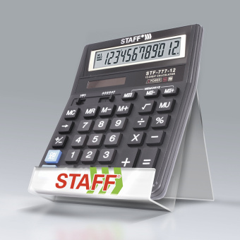 Подставка для калькуляторов STAFF рекламная 150 мм, 504882 за 256 ₽. Подставки, желоба, плакетки. Доставка по России. Без переплат!