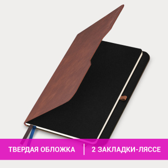Ежедневник датированный 2025, А5, 151х213 мм, BRAUBERG "Note", под кожу, держатель для ручки, резинка-фиксатор, коричневый, 115929 за 118 ₽. Ежедневники с покрытием "под кожу и ткань". Доставка по России. Без переплат!