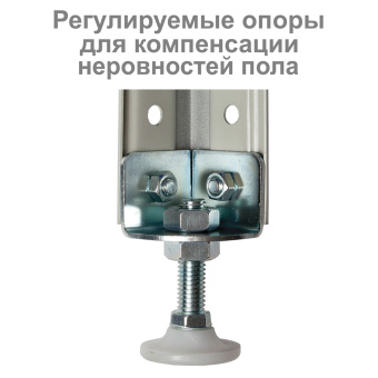 Стеллаж металлический BRABIX "MS Plus-200/30-5", 2000х1000х300 мм, 5 полок, регулируемые опоры, 291108, S241BR163502 за 7&nbsp;706 ₽. Стеллажи металлические универсальные. Доставка по России. Без переплат!