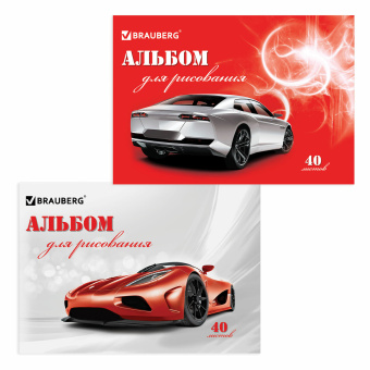 Альбом для рисования, А4, 40 листов, скоба, обложка картон, BRAUBERG, 200х283 мм, "Автостиль" (2 вида), 102852 за 80 ₽. Альбомы и папки для рисования. Доставка по России. Без переплат!