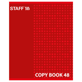 Тетрадь А5, 48 л., STAFF, скоба, клетка, офсет №2 ЭКОНОМ, обложка картон, "ОДИН ЦВЕТ" (точки), 402782 за 28 ₽. Тетради 40-48 листов. Доставка по России. Без переплат!