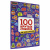 Альбом с наклейками "100 крутых стикеров", ассорти, 4 листа, 195 х 276 мм, склейка, ПП за 213 ₽. Наклейки. Доставка по России. Без переплат!