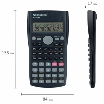 Калькулятор инженерный BRAUBERG SC-82MS (158х85 мм), 240 функций, 10+2 разрядов, темно-синий, 271721 за 695 ₽. Калькуляторы инженерные. Доставка по России. Без переплат!