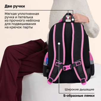 Рюкзак BRAUBERG FAVOUR, 2 отделения, 3 кармана, "Сонный котик", 40х29х15 см, 272058 за 2&nbsp;298 ₽. Рюкзаки для начальной и средней школы. Доставка по России. Без переплат!