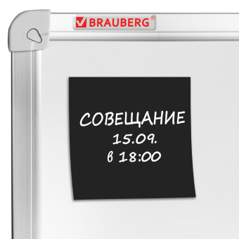 Блок самоклеящийся (стикеры) черный BRAUBERG BLACK, 76х76 мм, 100 листов, 115204 за 61 ₽. Блоки самоклеящиеся. Доставка по России. Без переплат!