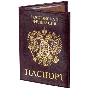 Обложка для паспорта STAFF "Profit", экокожа, "ПАСПОРТ", бордовая, 237192 за 144 ₽. Обложки для паспорта. Доставка по России. Без переплат!