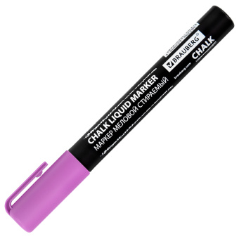 Маркер меловой CHALK LIQUID MARKER, ФИОЛЕТОВЫЙ, 3 мм, стираемый, BRAUBERG "CHALK", 152588 за 94 ₽. Маркеры меловые. Доставка по России. Без переплат!