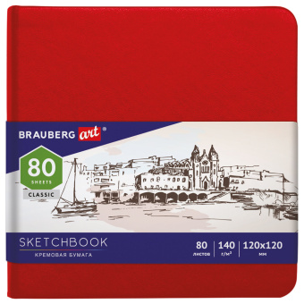 Скетчбук, слоновая кость 140 г/м2 120х120 мм, 80 л., КОЖЗАМ, резинка, BRAUBERG ART CLASSIC, красный, 113190 за 275 ₽. Альбомы, скетчбуки и бумага для графики и эскизов. Доставка по России. Без переплат!