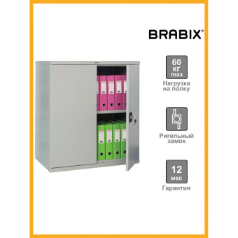 Шкаф металлический (антресоль) BRABIX "MK 08/46", 830х915х460 мм, 24 кг, 1 полка, разборный, 291137, S204BR080102 за 14&nbsp;545 ₽. Шкафы для документов. Доставка по России. Без переплат!