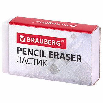 Канцелярский набор BRAUBERG "Рапсодия", 10 предметов, вращающаяся конструкция, черный, 236953 за 1&nbsp;200 ₽. Наборы офисные пластиковые с наполнением. Доставка по России. Без переплат!