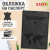 Обложка для паспорта "Passport Map", мягкая экокожа, графитовая, STAFF, 238875 за 110 ₽. Обложки для паспорта. Доставка по России. Без переплат!