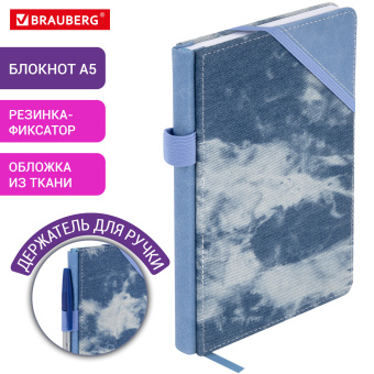 Блокнот А5 135x210 мм BRAUBERG "Denim", ткань/экокожа, резинка, держатель, 80 л., клетка, голубой, 117138 за 428 ₽. Бизнес-блокноты и бизнес-тетради. Доставка по России. Без переплат!
