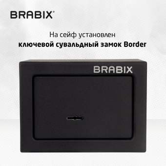 Сейф мебельный BRABIX "SF-140KL", 140х195х140 мм, ключевой замок, черный, 291140, S103BR210114 за 3&nbsp;479 ₽. Сейфы мебельные, офисные. Доставка по России. Без переплат!