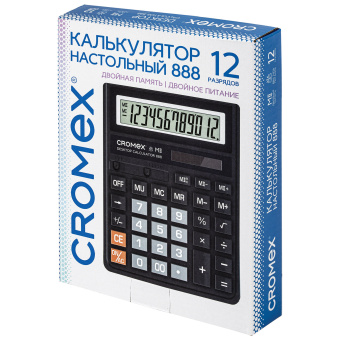 Калькулятор настольный CROMEX 888 (185x145 мм), 12 разрядов, ЧЕРНЫЙ, 271728 за 633 ₽. Калькуляторы настольные. Доставка по России. Без переплат!