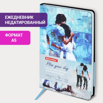 Ежедневник недатированный А5 (138х213 мм), BRAUBERG VISTA, под кожу, гибкий, 136 л., "Amour", 111997 за 268 ₽. Ежедневники с покрытием "под кожу и ткань". Доставка по России. Без переплат!