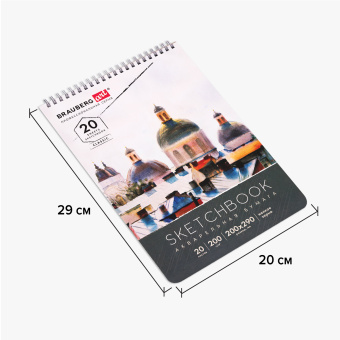 Скетчбук, акварельная бумага 200 г/м2, 200х290 мм, 20 л., гребень, твердая обложка, BRAUBERG ART, 112980 за 184 ₽. Альбомы, скетчбуки и бумага для графики и эскизов. Доставка по России. Без переплат!