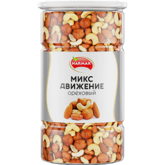 Орехи сушеные в банке "МИКС Движение", кешью, фундук, миндаль, арахис, 1 кг, NARMAK за 1 910 ₽. Орехи и сухофрукты. Доставка по России. Без переплат!