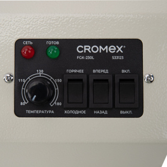 Ламинатор CROMEX (КРОМЕКС) FGK-230L, формат А4, толщина пленки 60-250 мкм, скорость 50 см/мин, 533123 за 6&nbsp;468 ₽. Ламинаторы. Доставка по России. Без переплат!