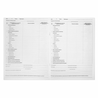 Журнал вахтенный крановщика, 48 л., картон, блок офсет, А4, 200х290 мм, STAFF, 130284 за 110 ₽. Журналы регистрации. Доставка по России. Без переплат!