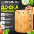 Доска разделочная БАМБУКОВАЯ, 33х25х1,5 см, каналы для стока жидкости, PRIMAURA (ПРИМАУРА) PREMIUM, 702345 за 449 ₽. Доски разделочные. Доставка по России. Без переплат!