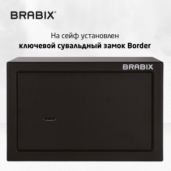 Сейф мебельный BRABIX "SF-200KL", 200х310х200 мм, ключевой замок, черный, 291144, S103BR211114 за 4&nbsp;669 ₽. Сейфы мебельные, офисные. Доставка по России. Без переплат!