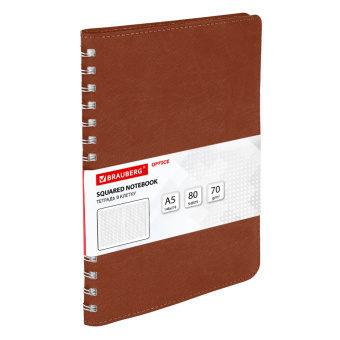Бизнес-тетрадь на гребне А5 148x218 мм, BRAUBERG "Office PRO", под кожу, клетка, 80 л., коричневая, 111044 за 276 ₽. Бизнес-блокноты и бизнес-тетради. Доставка по России. Без переплат!