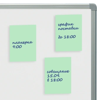 Блок самоклеящийся (стикеры) STAFF STANDARD, ПАСТЕЛЬНЫЙ 76х51 мм, зеленый, 100 листов, 116583 за 28 ₽. Блоки самоклеящиеся. Доставка по России. Без переплат!