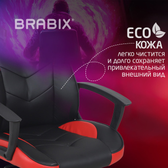 Кресло компьютерное BRABIX "Fighter GM-008", экокожа, черное/красное, 532506 за 10&nbsp;315 ₽. Кресла игровые. Доставка по России. Без переплат!