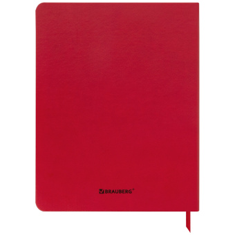 Дневник 1-11 класс 48 л., кожзам (твердая), шелкография, BRAUBERG, "Simple", 106225 за 103 ₽. Дневники универсальные. Доставка по России. Без переплат!
