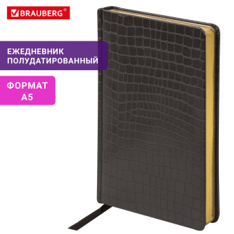 Ежедневник полудатированный А5 (138х213 мм) BRAUBERG "Alligator", под кожу, 192 л., черный, 124985 за 707 ₽. Ежедневники с покрытием "под кожу и ткань". Доставка по России. Без переплат!
