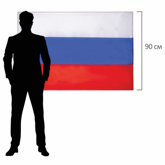 Флаг России 90х135 см без герба, ПРОЧНЫЙ с влагозащитной пропиткой, полиэфирный шелк, STAFF, 550225 за 372 ₽. Флаги и знамена. Доставка по России. Без переплат!