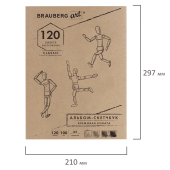 Скетчбук, слоновая кость 100 г/м2, 210х297 мм, 120 л., прошивка, BRAUBERG ART CLASSIC, 128960 за 273 ₽. Альбомы, скетчбуки и бумага для графики и эскизов. Доставка по России. Без переплат!