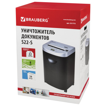 Уничтожитель (шредер) BRAUBERG S22-S, 2 уровень секретности, полоски 4 мм, 22 листа, корзина 34 литра, CD, 531773 за 32 010 ₽. Уничтожители документов (шредеры). Доставка по России. Без переплат!