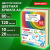 Бумага цветная 11 цветов BRAUBERG MULTICOLOR, А4, 80 г/м2, 120 л. (10 цветов x 10 листов + 20 белых листов), 116012 за 263 ₽. Бумага цветная форматная. Доставка по России. Без переплат!