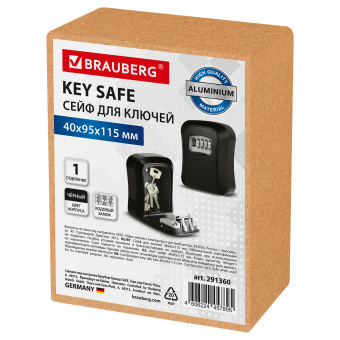 Сейф для ключей, 40x95x115 мм, кодовый замок, BRAUBERG, 291360 за 942 ₽. Ящики для денег, ценностей, документов, печатей. Доставка по России. Без переплат!